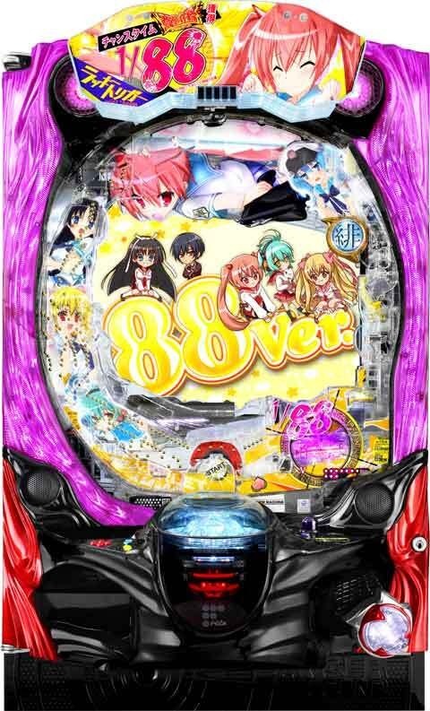 Ｐ緋弾のアリア?緋緋神降臨?８８Ｖｅｒ．