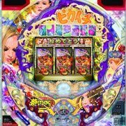 ＣＲＡピカイチ＠インターナショナル　４９ＶＶ新