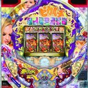 ＣＲＡピカイチ＠インターナショナル　４９ＶＶ