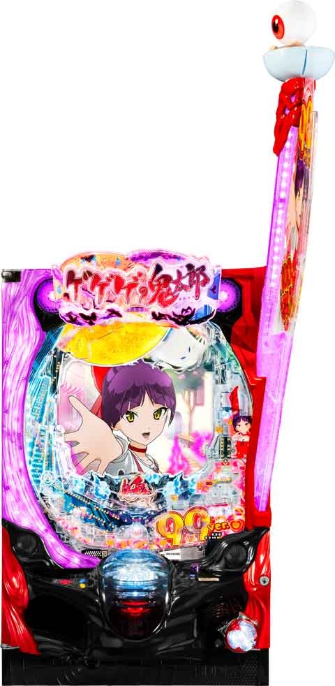 Ｐゲゲゲの鬼太郎　獅子奮迅９９Ｖｅｒ．