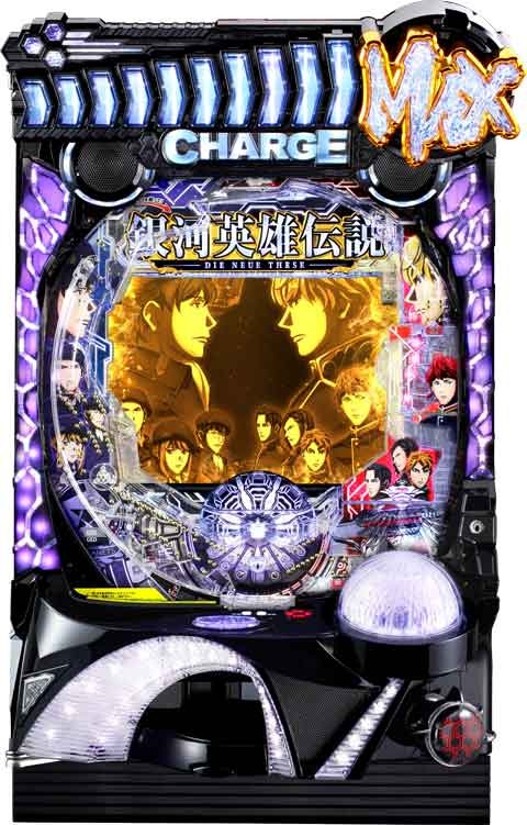 Ｐ銀河英雄伝説　Ｄｉｅ　Ｎｅｕｅ　Ｔｈｅｓｅ　３１９ｖｅｒ．