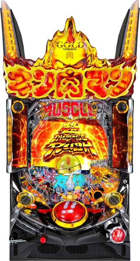 ぱちんこ　キン肉マン３　キン肉星王位争奪編　火事場ゴールド