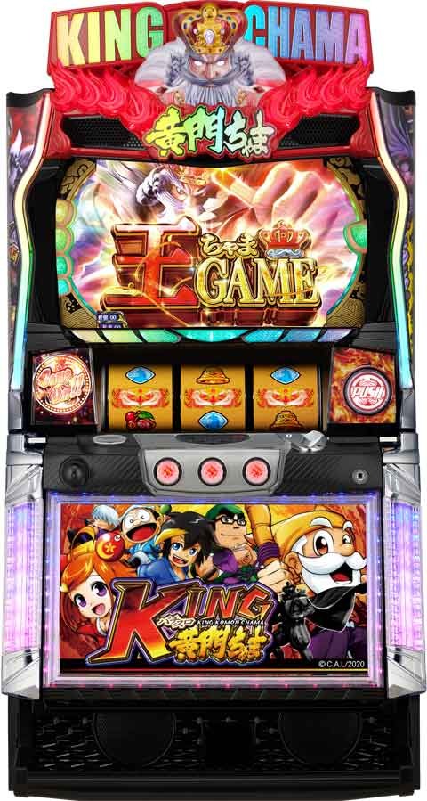 パチスロＫＩＮＧ黄門ちゃま