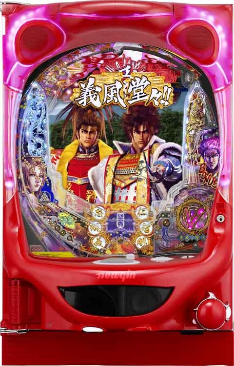 Ｐ義風堂々！！?兼続と慶次?２　Ｎ‐Ｘ