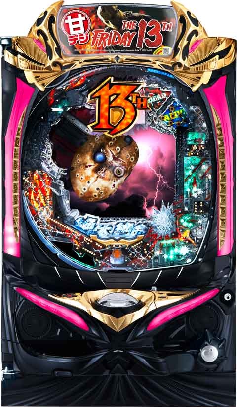 Ｐ１３日の金曜日ＧＬＡ