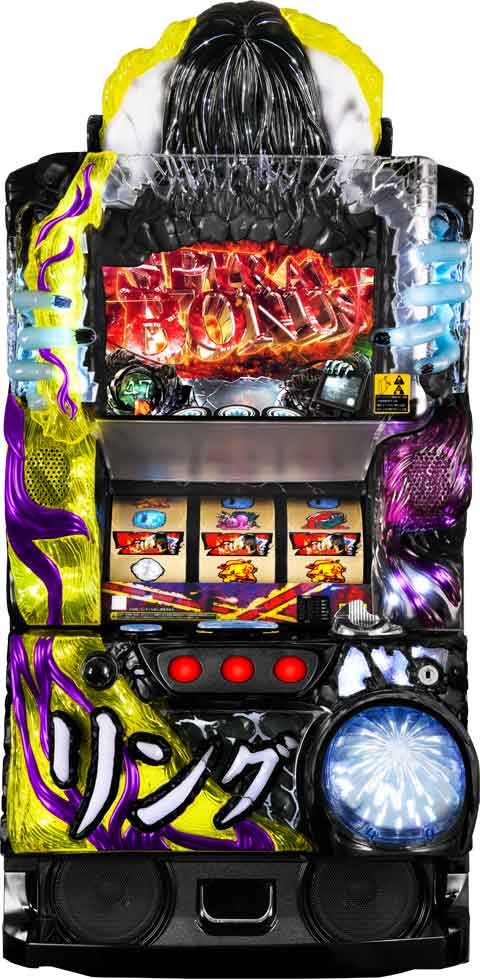 Ｓリング　恐襲ノ連鎖