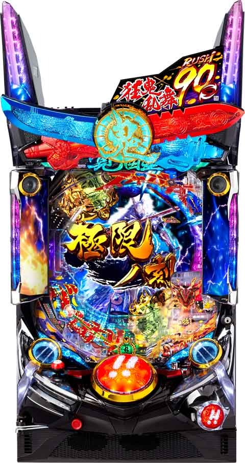 ぱちんこ　新鬼武者　狂鬼乱舞