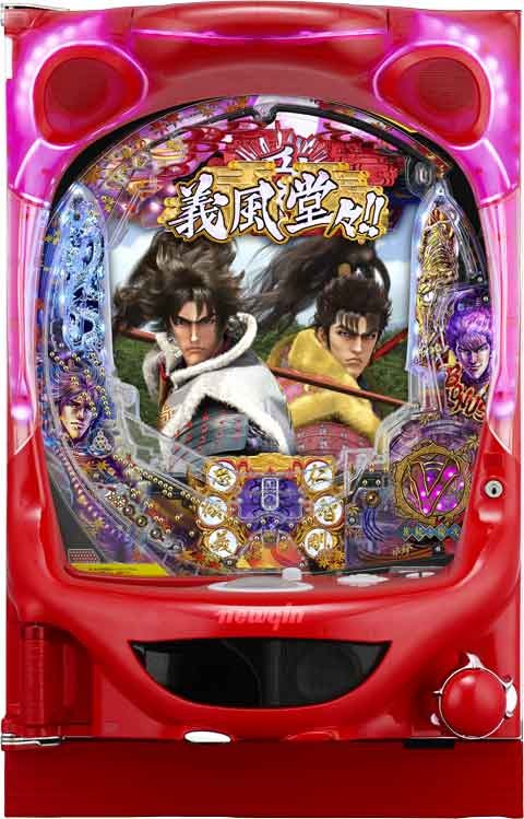 Ｐ義風堂々！！?兼続と慶次?２　Ｍ３‐Ｘ