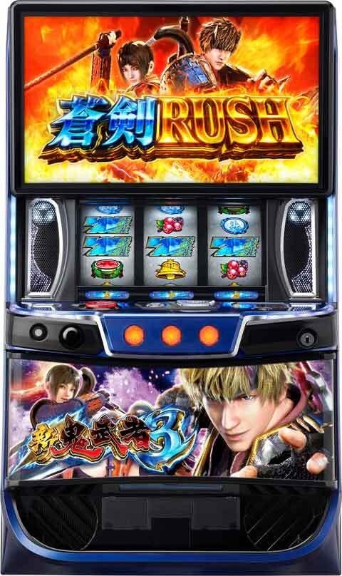 スマスロ　新鬼武者３