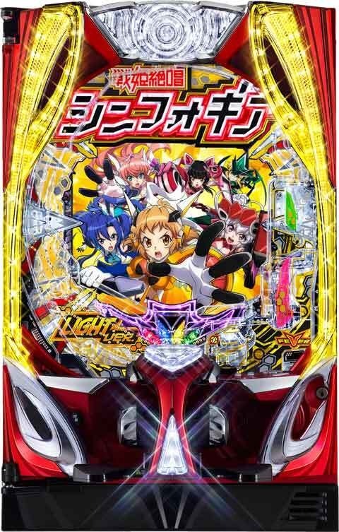 ＰＦ戦姫絶唱シンフォギア４　Ｌｉｇｈｔ　ｖｅｒ．