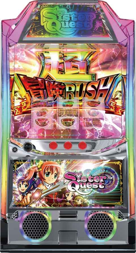 Ｓｉｓｔｅｒ　Ｑｕｅｓｔ