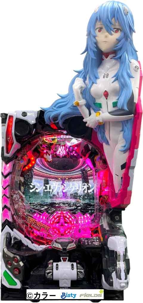 ＰＡシン・エヴァンゲリオン　９９　遊タイム付　ごらくｖｅｒ．「ＰＢ機」