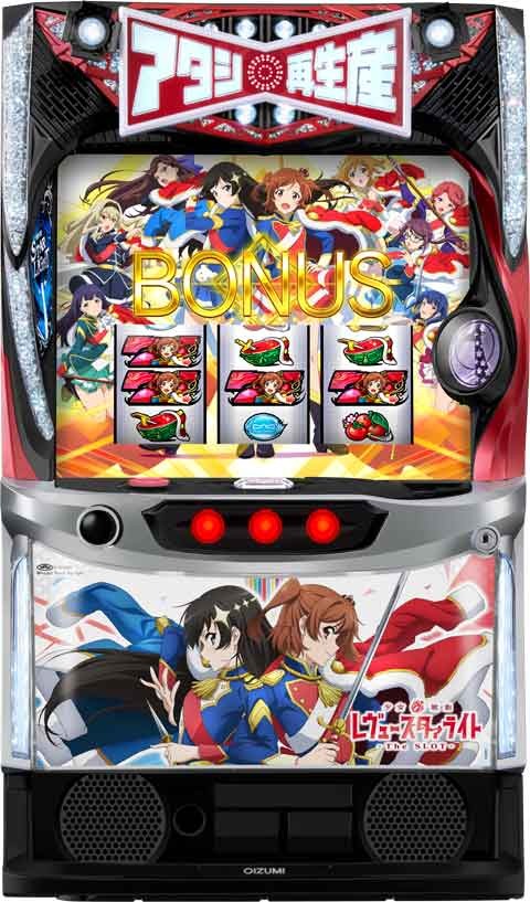 Ｌ少女☆歌劇　レヴュースタァライト　‐Ｔｈｅ　ＳＬＯＴ‐