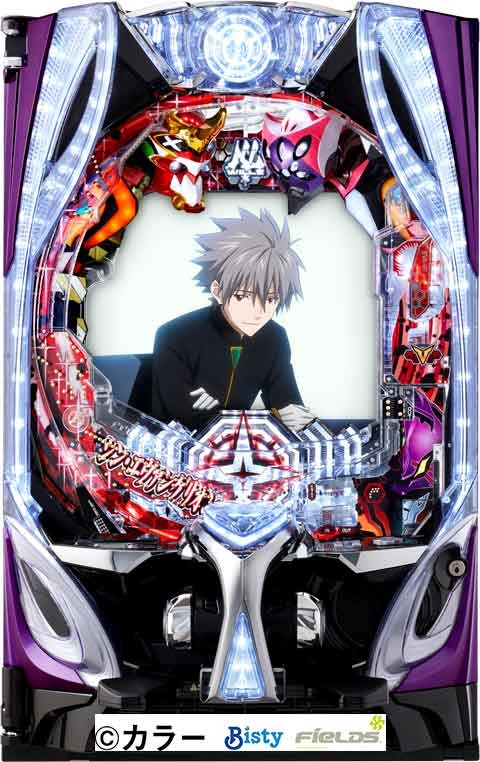 スマパチ　シン・エヴァンゲリオン　Ｔｙｐｅ　カヲル