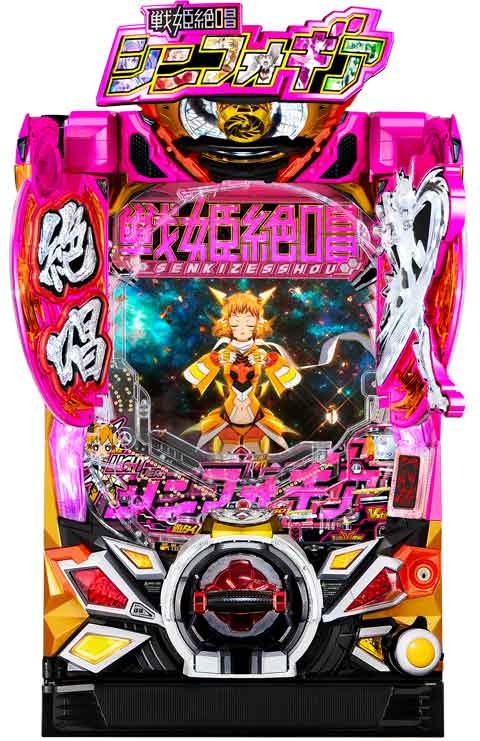 ＰＦ戦姫絶唱シンフォギア３黄金絶唱Ｌｉｇｈｔ　ｖｅｒ