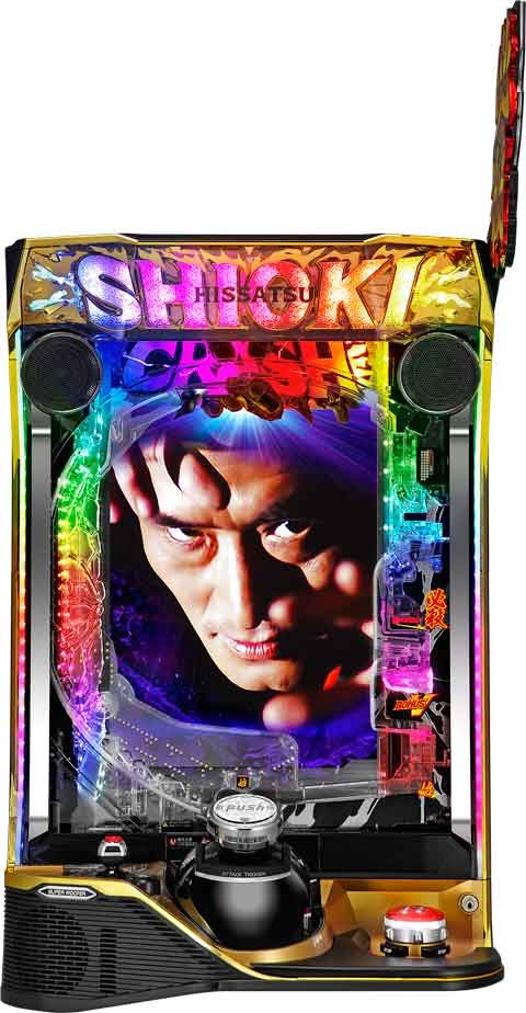 ぱちんこ　新・必殺仕置人Ｓ