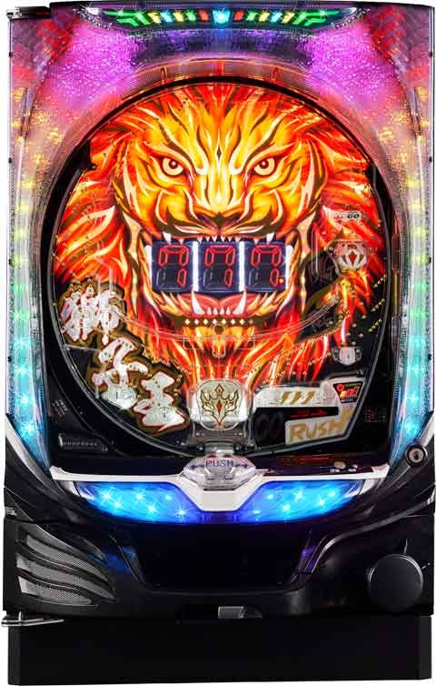 ＰＡ獅子王Ｊｒ．９９