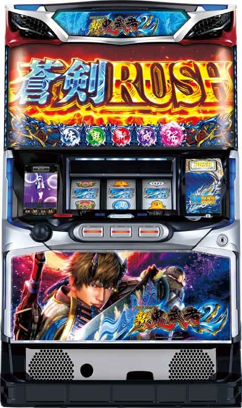パチスロ　新鬼武者２