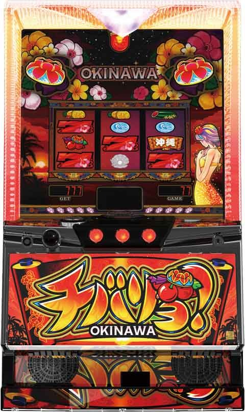 チバリヨ‐３０