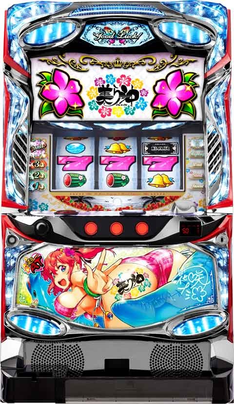 超ＡＴ　美ら沖