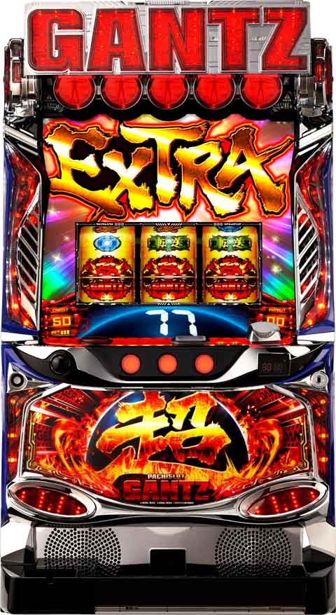 パチスロ超ＧＡＮＴＺ