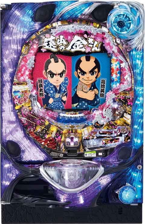 ちょいパチ　遠山の金さん　二人の遠山桜３９