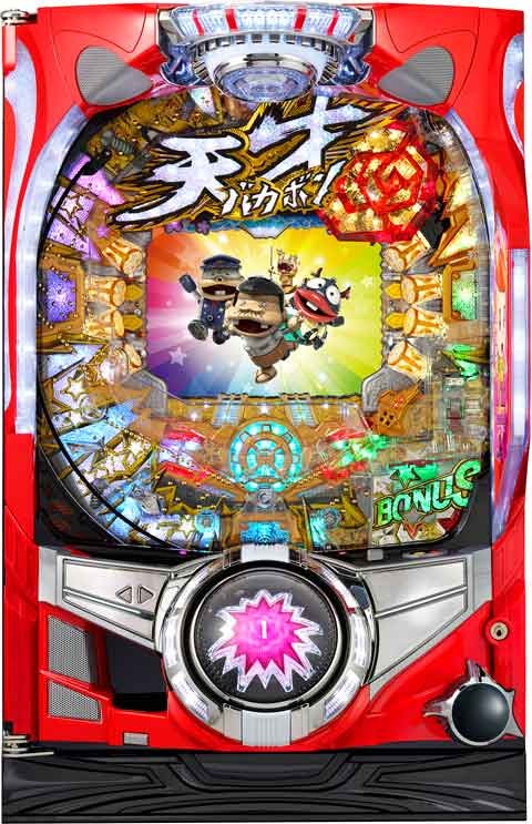 ちょいパチ天才バカボン５‐２９