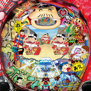 ＣＲ天才バカボン４　超決断の瞬間