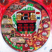 ＣＲ超古代文明モアイＤＥＮ