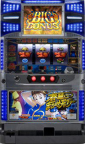 まかせチャイナV