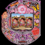 ＣＲ島倉千代子の千代姫七変化Ｋ