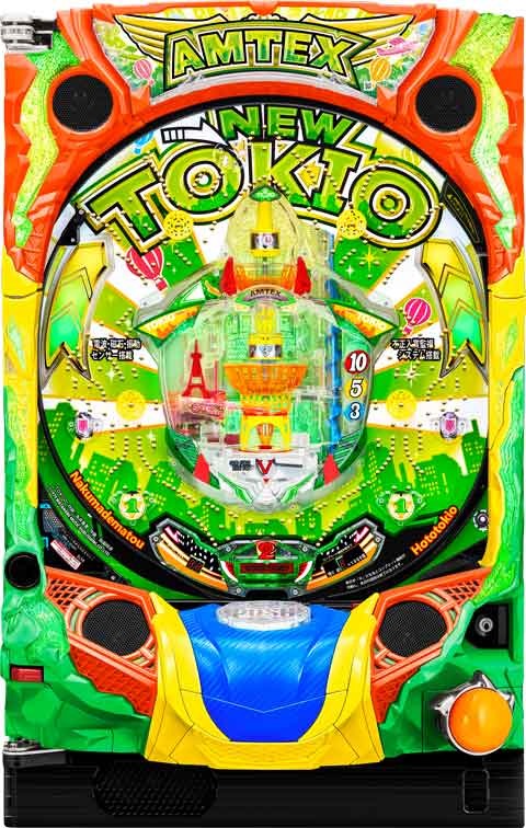 ＰニュートキオＧＲＥＥＮ