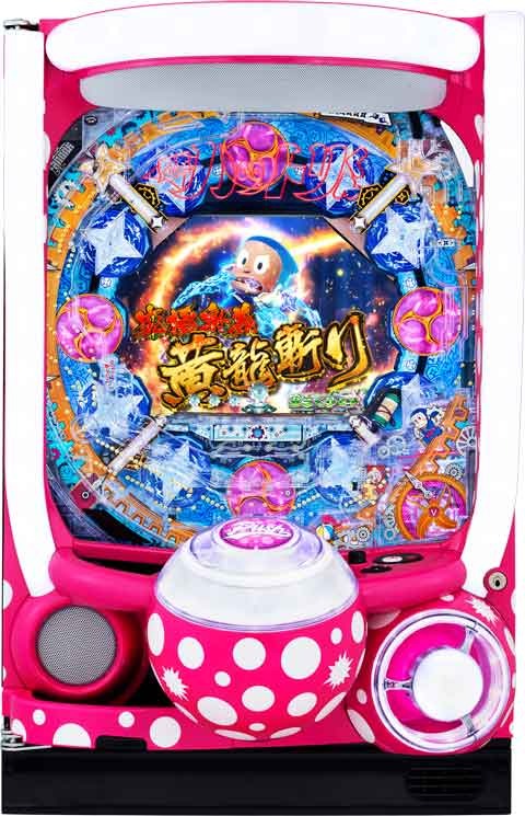 Ｐ忍者ハットリくん?決戦！サイバーからくり城の巻?