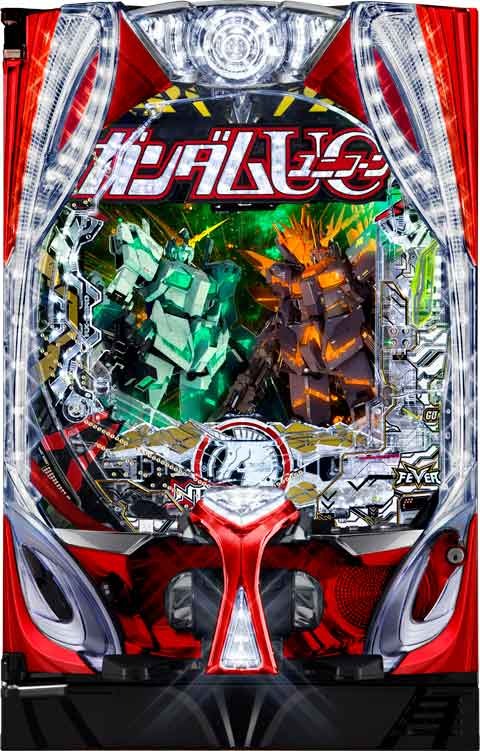 ＰＦ機動戦士ガンダムユニコーン　再来‐白き一角獣と黒き獅子‐