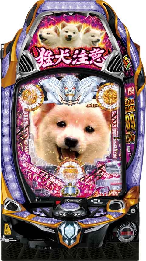 Ｐアナザーゴッドハーデス‐獄炎‐