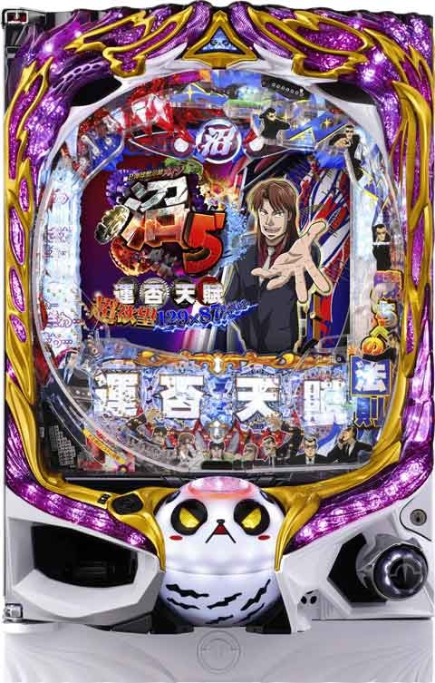 Ｐ弾球黙示録カイジ沼５　超欲望１２９×８７％Ｖｅｒ．