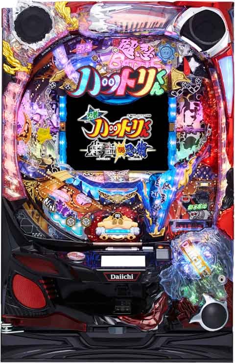 ＣＲ忍者ハットリくん?科学忍法ＶＳ忍の術?ＢＬ‐Ｖ