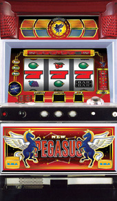 ニューペガサス