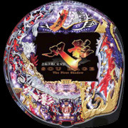 忍術決戦ＣＲ双影ＦＦ