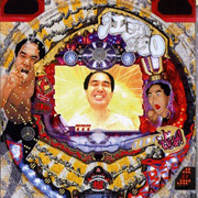 ＣＲ江頭２：５０　Ｌ１５９