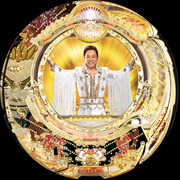 ＣＲＡスター錦野捕り物帳Ｎ２‐Ｖ