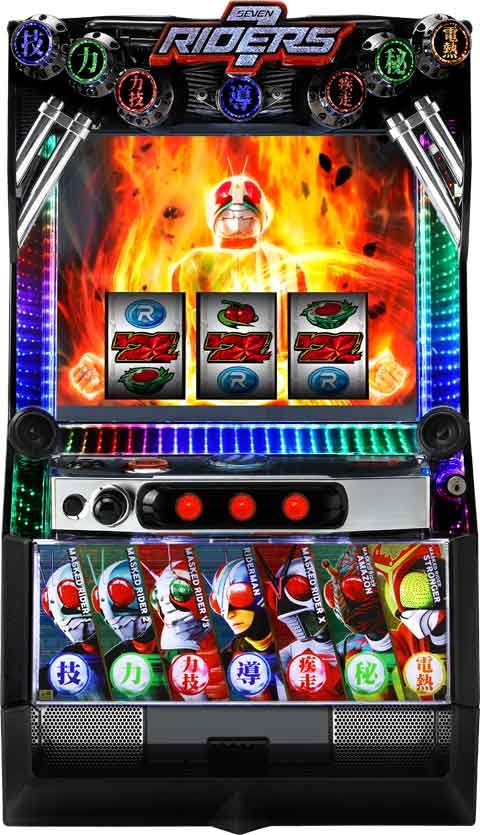 Ｌ　仮面ライダー　７ＲＩＤＥＲＳ