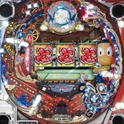 ＣＲＡ忍者ハットリくん?からくり屋敷に来たでござる！の巻?ＮＳ