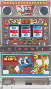 ニューダイナマイトキッズ３０