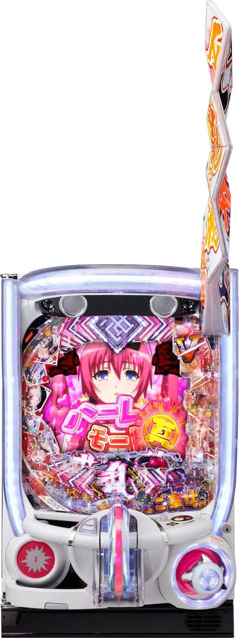 Ｐ　百花繚乱　ご奉仕　１２９ｖｅｒ．