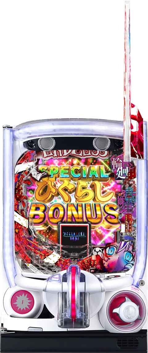 Ｐひぐらしのなく頃に　輪廻転生