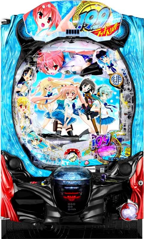 Ｐ緋弾のアリア?緋緋神降臨?１９９Ｖｅｒ．