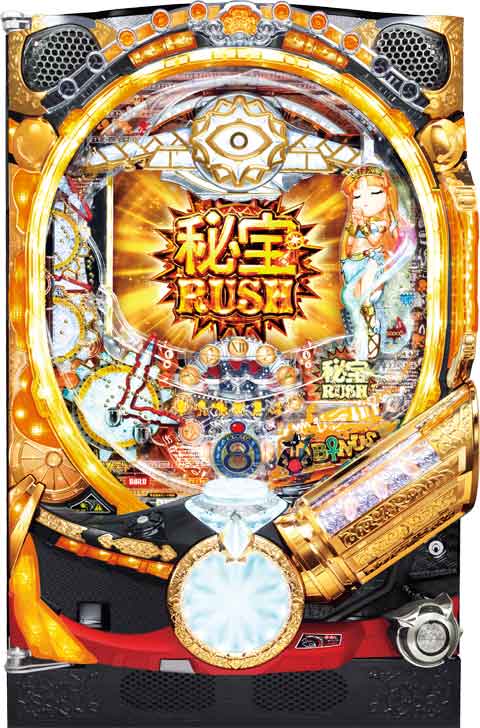 ＣＲ秘宝伝　秘められし時の鼓動９９ｖｅｒ．