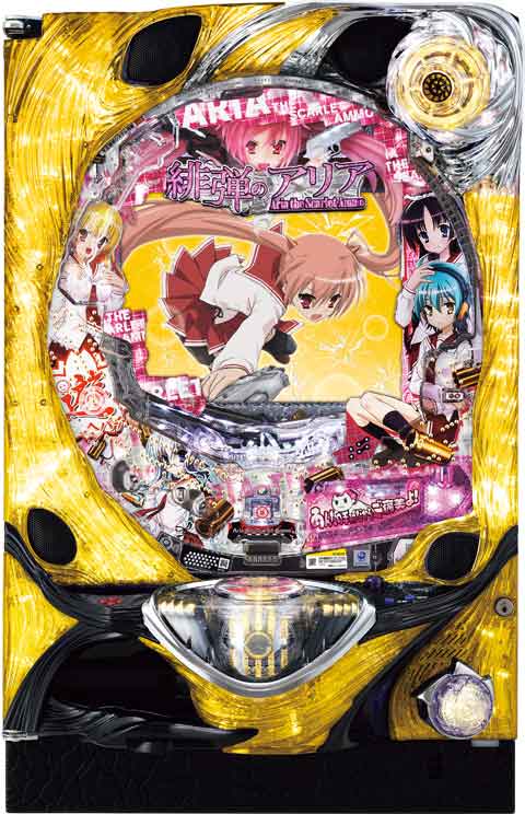 ＣＲ緋弾のアリアＩＩ　ＦＰＷＺ