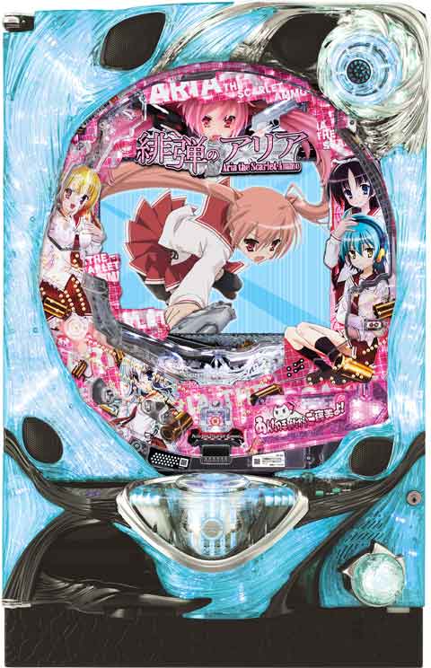 ＣＲ緋弾のアリアＩＩ　ＦＰＳ